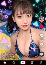【美々しい神スレンダーBODY×健康的くびれVenus×ハメ撮り中出し！】スラっと綺麗な美クビレ&美乳の新人グラドル！健康的なカラダを弄ぶ濃密ハメ撮り！●●中出し！生チ○ポの快感にヤミツキ！強烈エクスタシー！未成熟な10代マ○コにどっぷり中出し3連発！！！【なまハメT☆kTok Report.54】