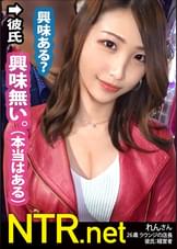 <超神回!ギャル系彼女>アダルトショップで羞恥プレイを楽しむ変態カップル発見wかなり年の差を感じるが、彼は彼女より20以上も上。お盛んな20代の彼女を満足させたいそんな気持ちで彼は賛成だが…彼女は冷たい返事。しかし5年記念日に「全ての欲を満たしてあげたい!」と彼が提案。彼女も気持ちに応える形でOK!今までクールだった彼女も他人棒を見て大興奮。THEギャップ。中出しまでゴチですw