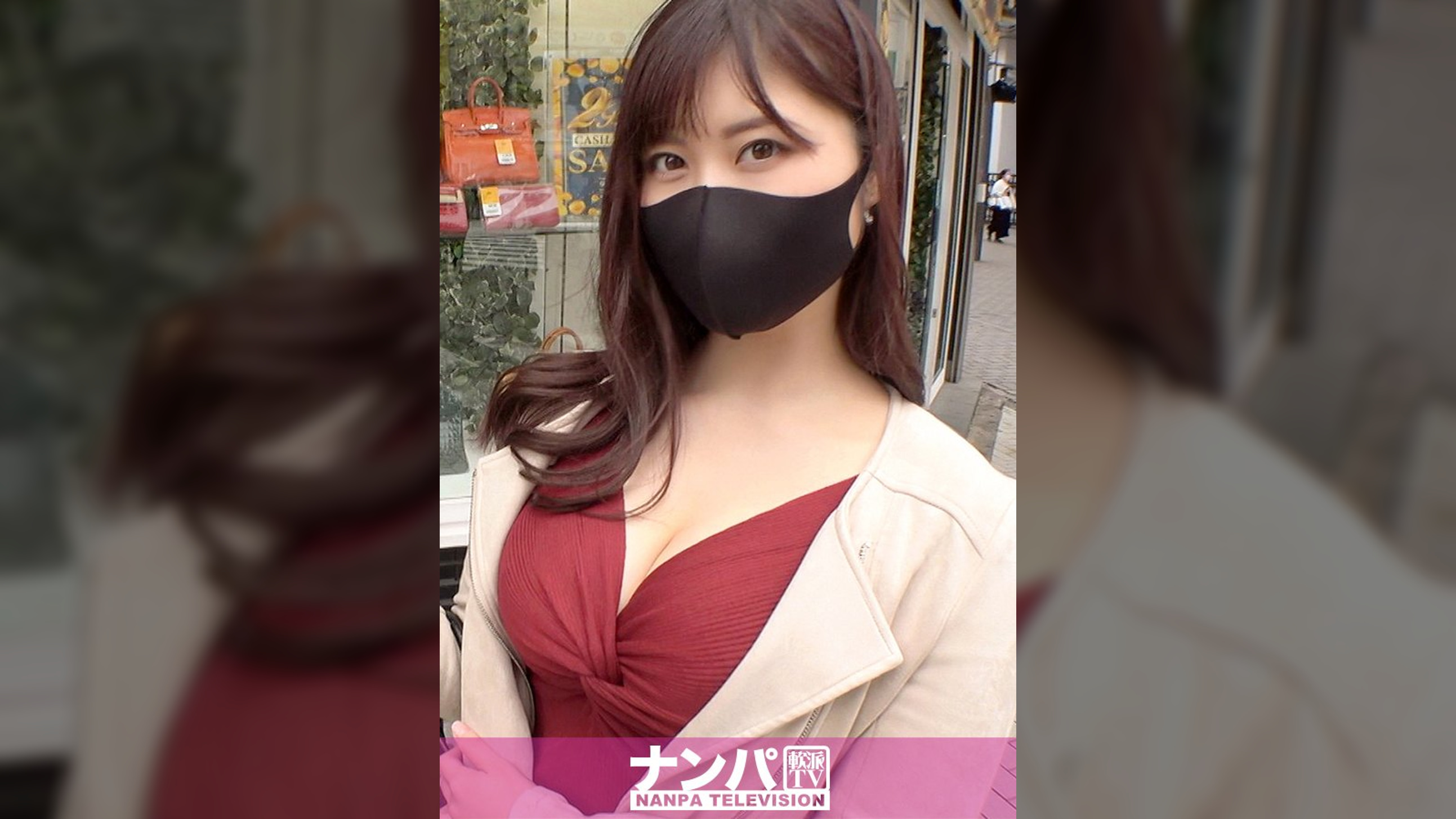 マジ軟派、初撮。 1728 F乳看護師ナンパ成功!経験人数3ケタ!アプリで男を漁りまくるこの女、チ●ポを見せると即発情!大量潮吹き、自ら激しく腰を振って絶頂、下品な声で喘ぎまくる想像を絶する淫乱っぷり!!