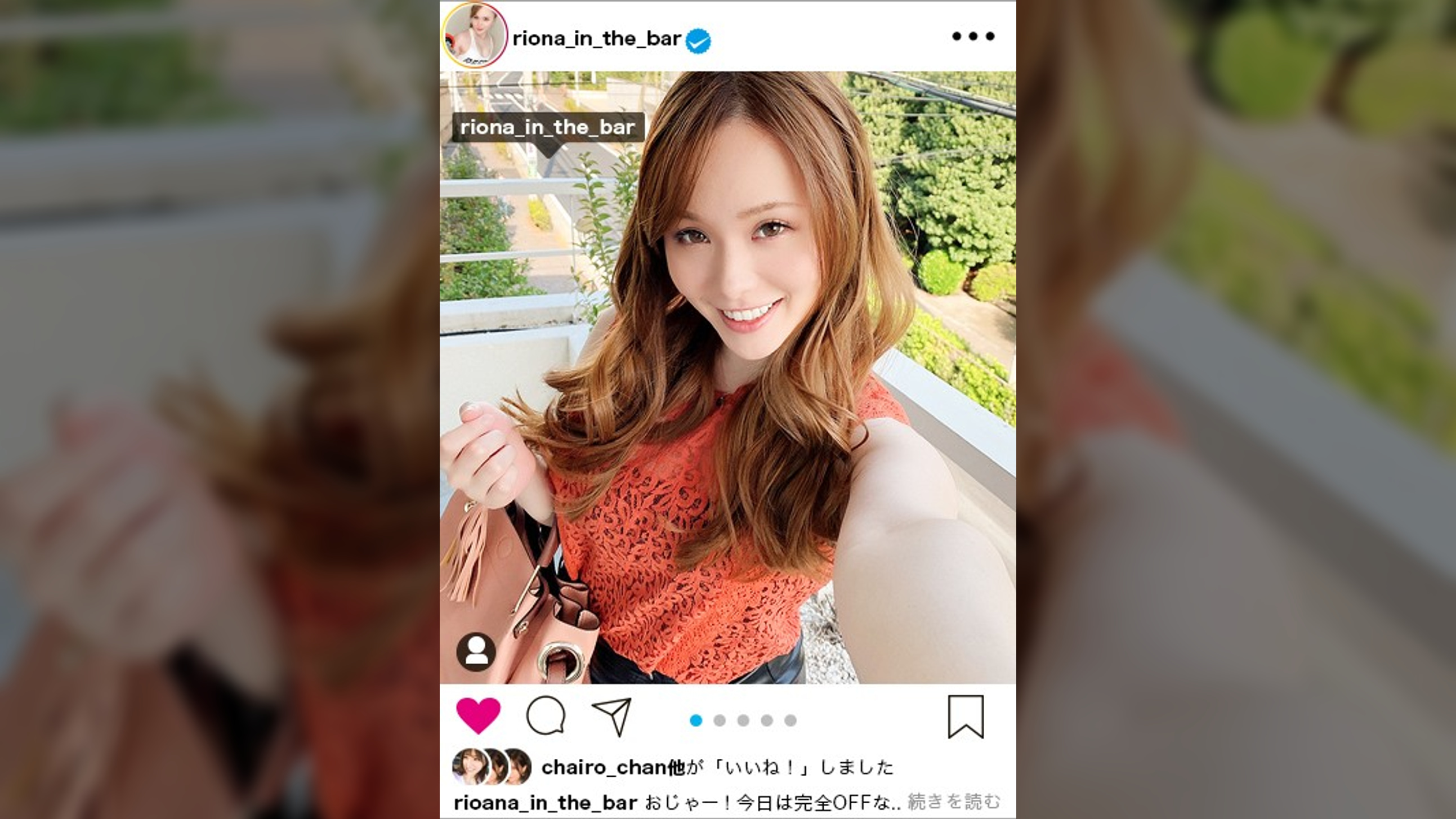 【男を1000%イカせる性豪ヤリマン】イ●スタにエロい自撮りを載せる、むちむちBODYのバーテンダーをSNSナンパ！！「イカせられない男は居ない」と豪語するヤリマンGALのハンパじゃないフェラテクは必見！！無限に潮吹きして無限にイキまくる超絶痙攣SEXで抜きまくり必至！！！【イ●スタやりたガール。其の拾壱】