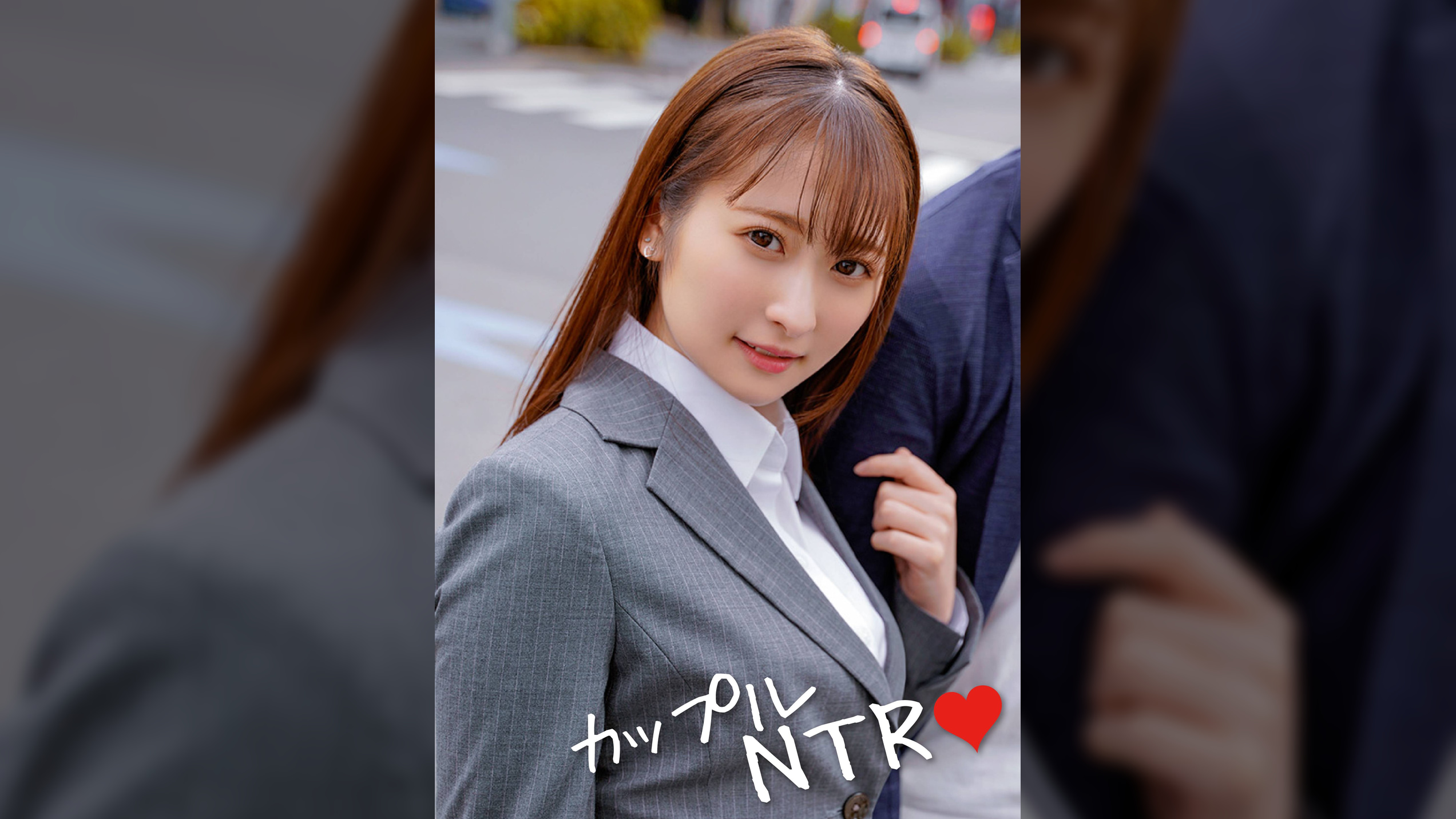 みずき