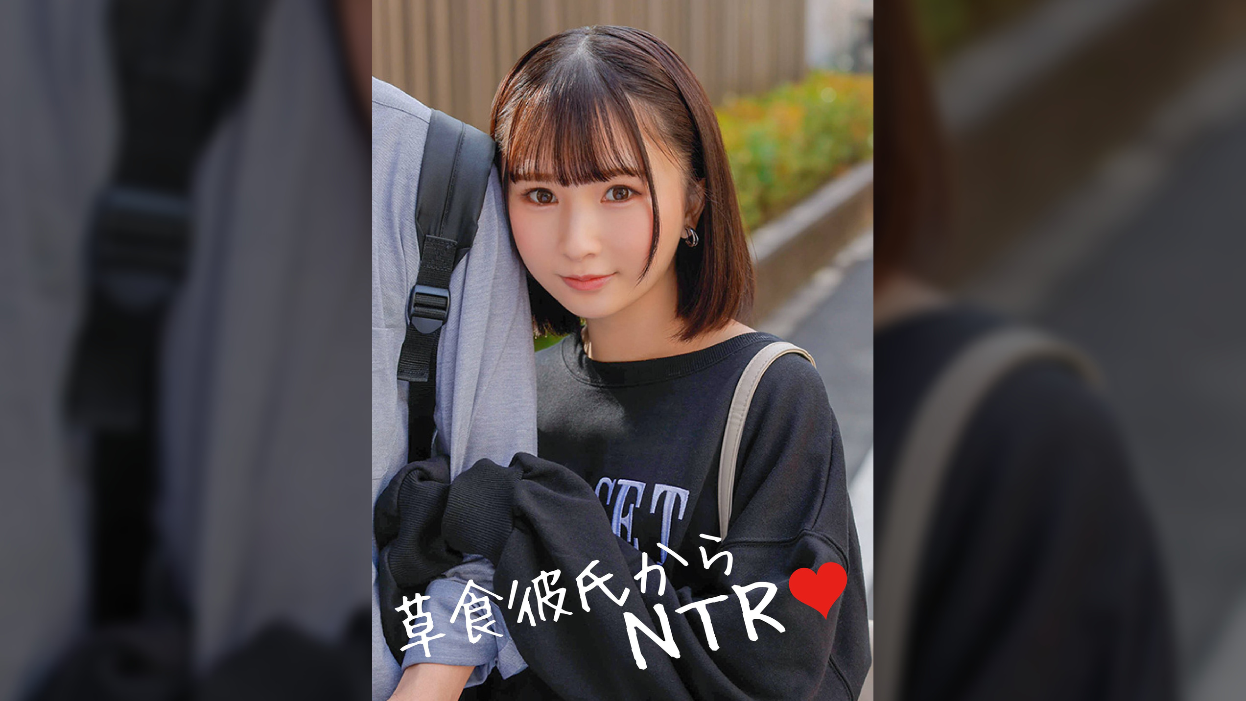かおる