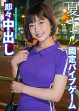 みずき