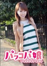 ゆかな