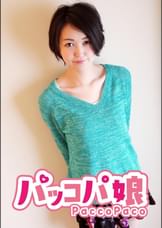 あおい