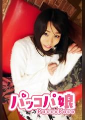 ひとみ