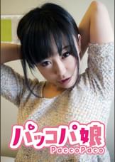 ゆい