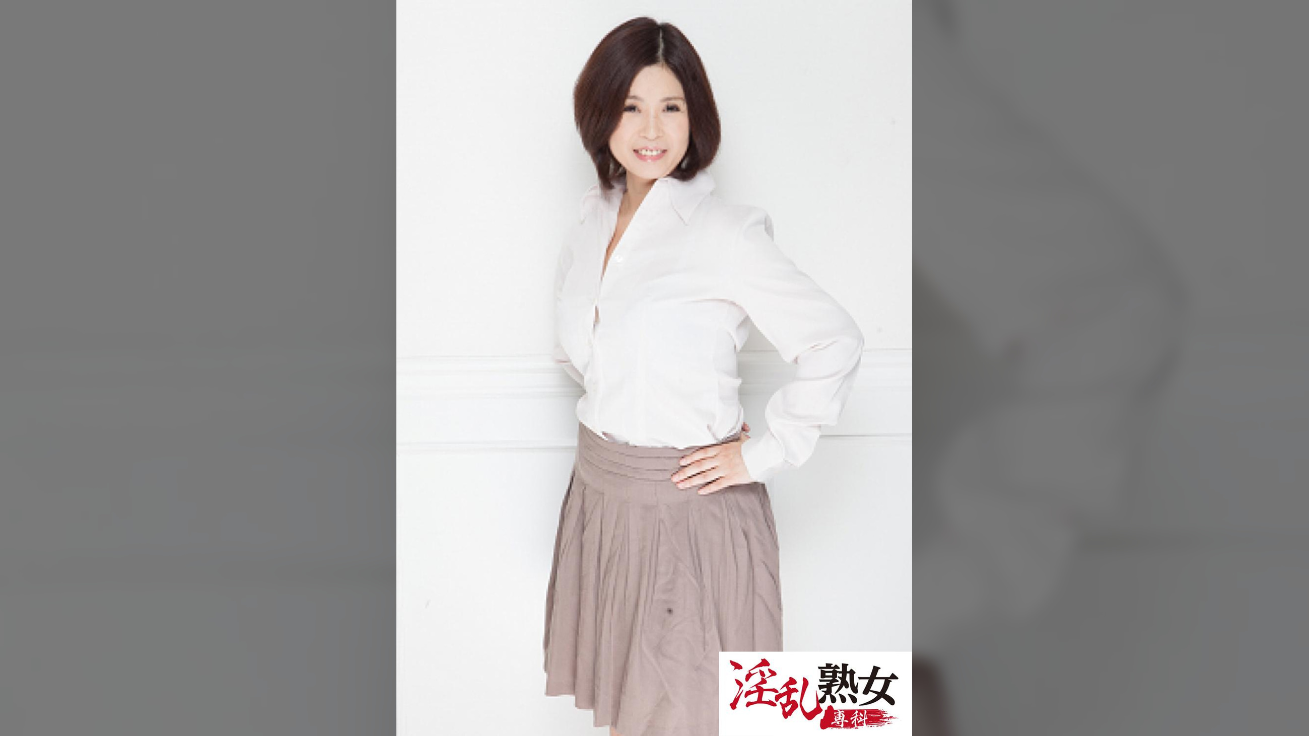 貴代美