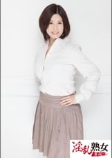貴代美