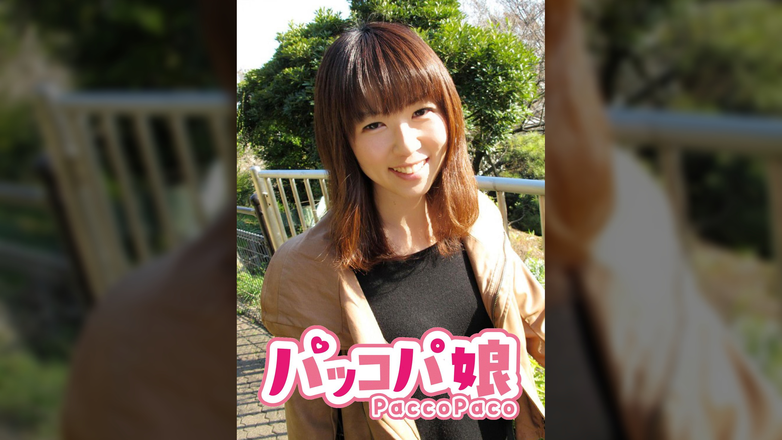 ゆい