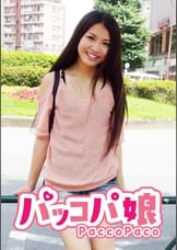 なつき