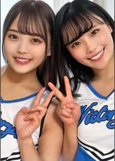 まいな&つむぎ
