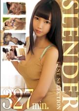 華奢なカラダを巨根でガン突き!スレンダー素人女子が美ボディをくねらせて喘ぎ乱れる激ピスファック!!