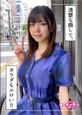 琴(21) 素人ホイホイZ・素人・美少女・清楚・巨乳・顔射・ハメ撮り・酒好き・アパレル・女もOK・くびれ・ドキュメント