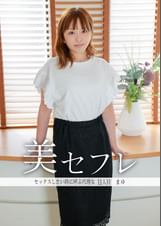 まゆ