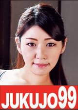 他人に抱かれ悶える俺の妻　高城彩　居間で挿入されて編