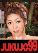 隣の奥さんは巨乳で巨尻で床上手　葉月奈穂　フェラ編