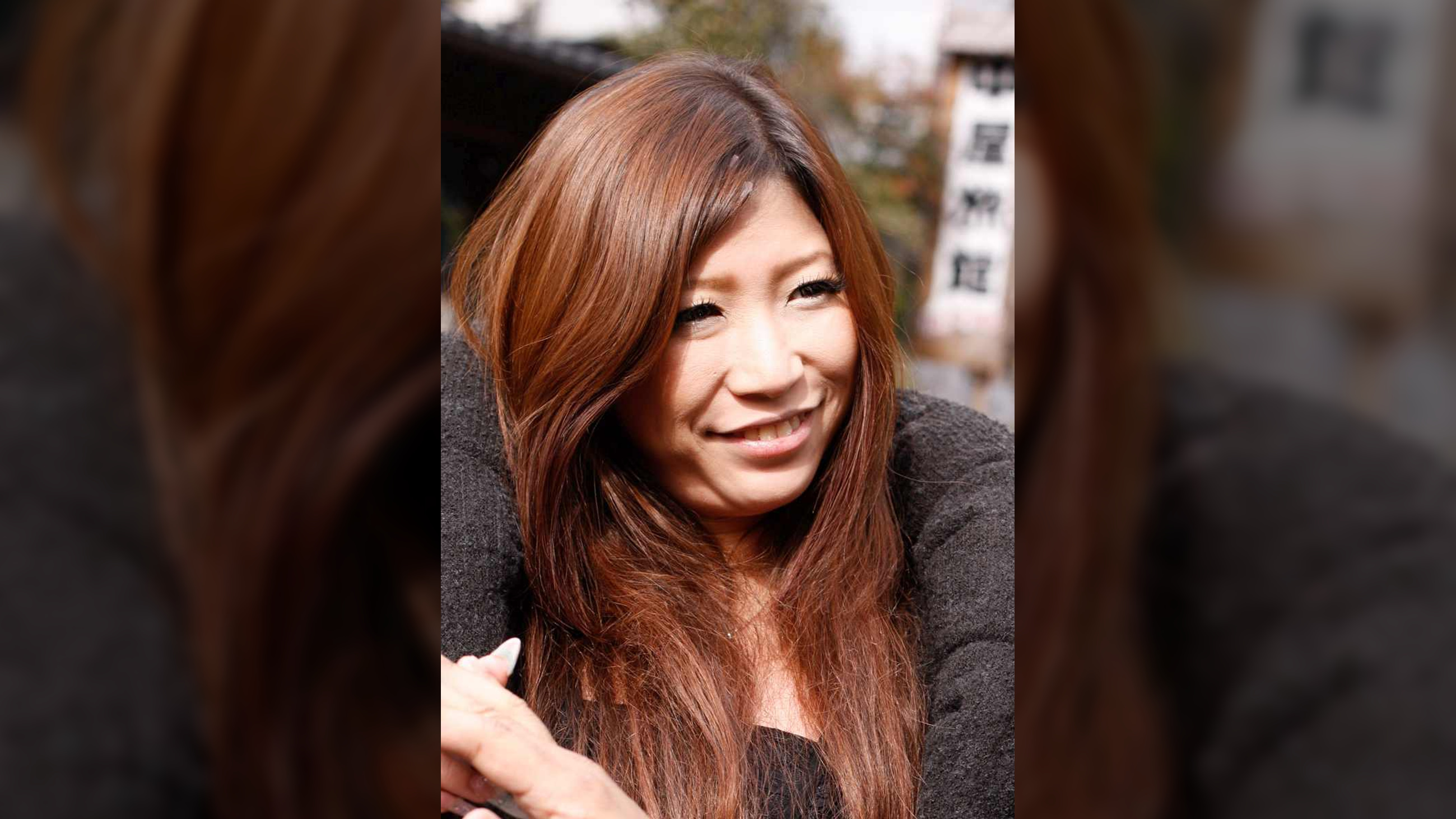 明美さん(仮)