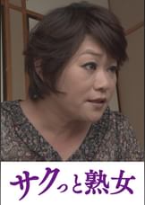 騎乗位好きの熟女たち 馬乗り淫乱熟女の助平な腰使い 長澤まき