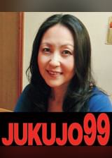 他人棒に燃えてしまう淫ら妻 立花美里