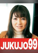 初めてのAV出演！　ドキュメント　もち肌色白五十路熟女　カメラ前初絡み編