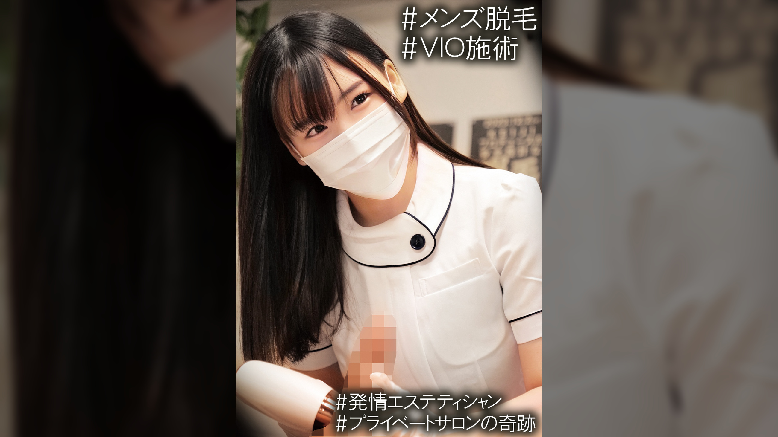 南