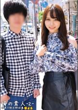 りの&しょうご