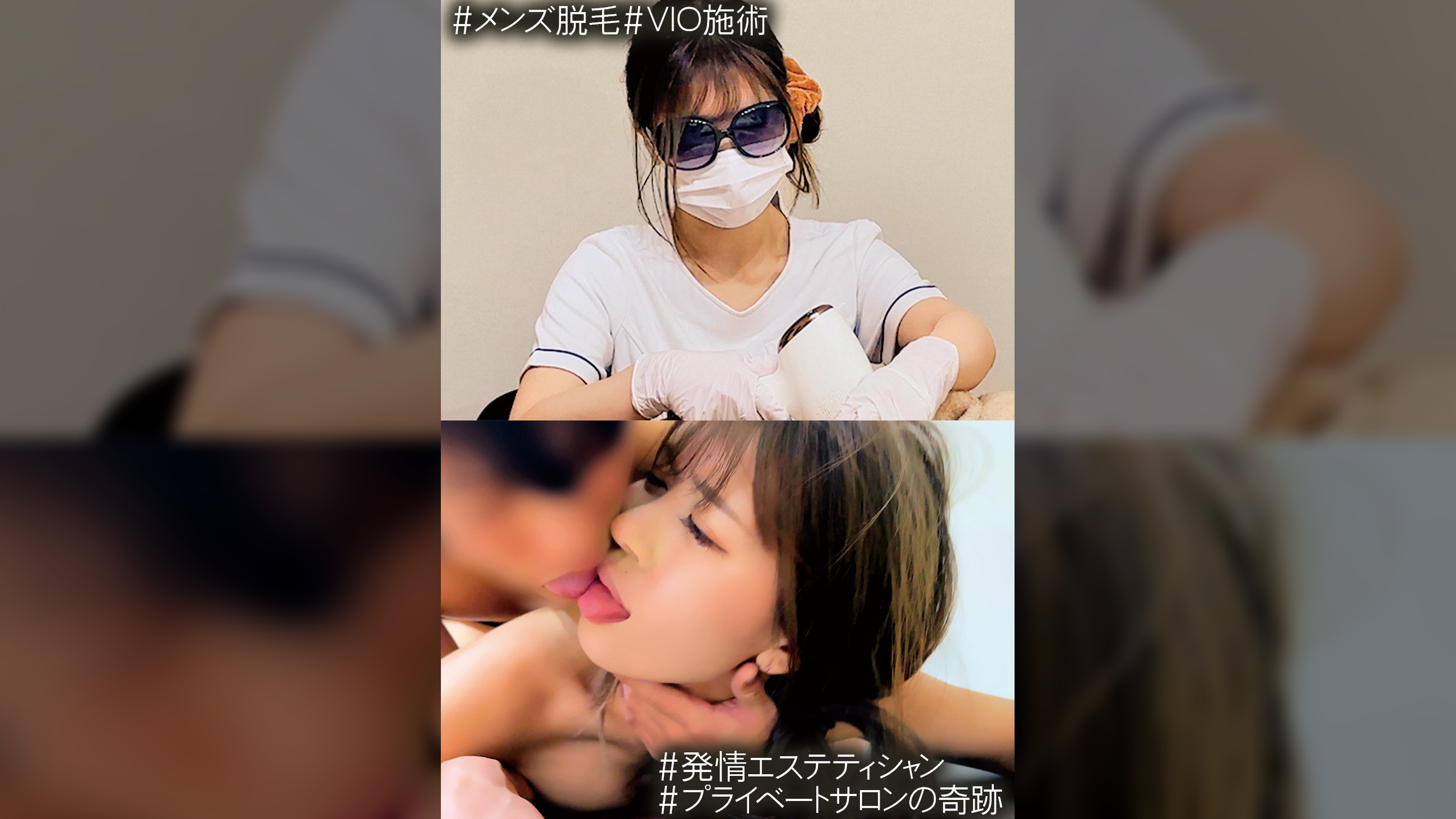 野木