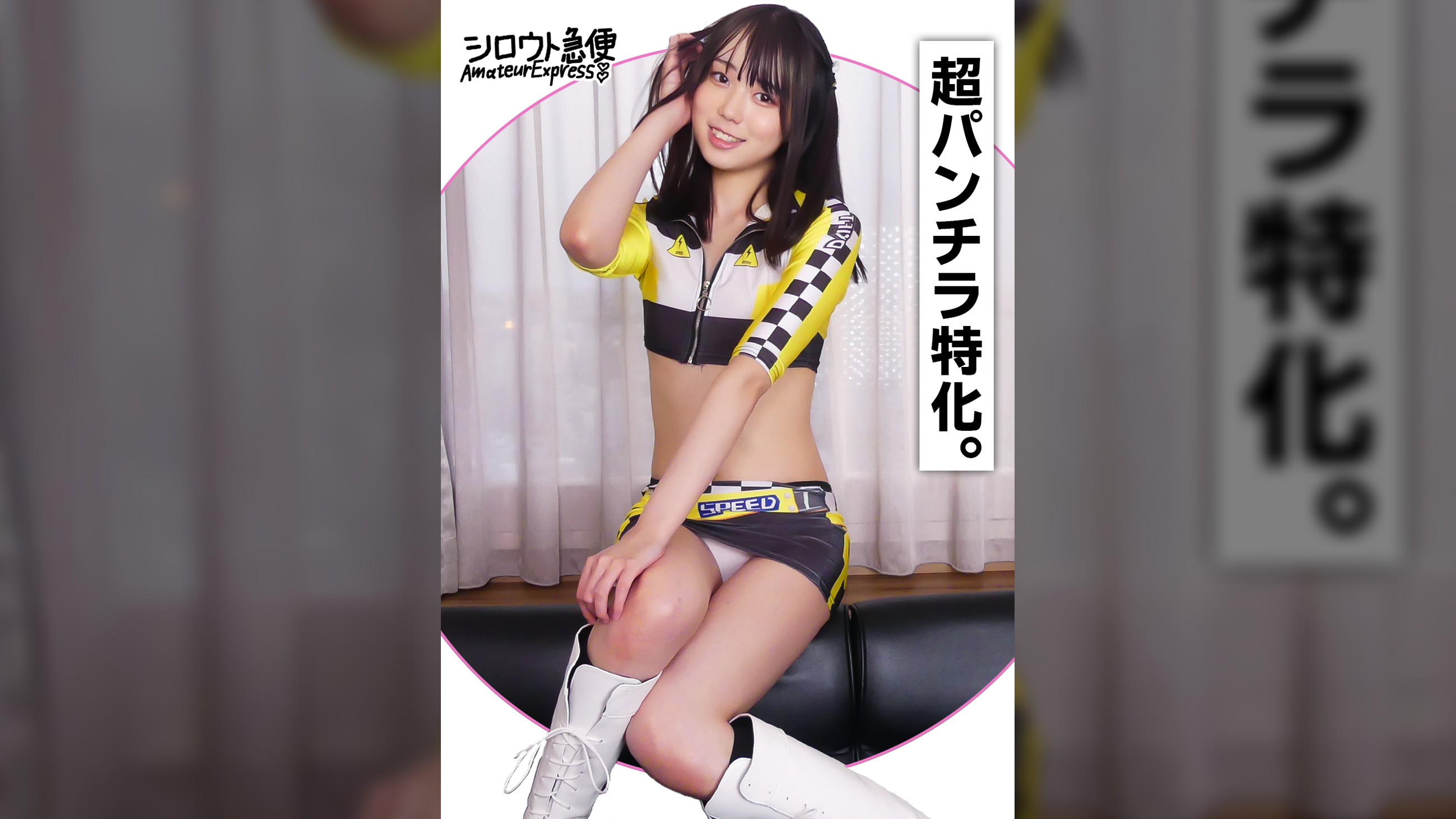 くるみ