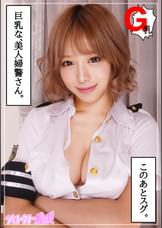 のぞみ