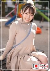 りなちゃん