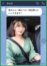 こだま 29歳 ●供部屋SEX/連続3回中出し/エロコス/大量潮/首●め/名器