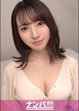 マジ軟派、初撮。 1790 【セフレにしたいキレカワ女子】お上品なお姉さんをナンパしたら思った以上に酒豪でノリも良くて…推定Fカップのおっぱいが揺れる!一夜限りのSEXを笑顔で楽しむハレンチっぷり!