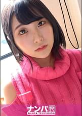 マジ軟派、初撮。 1891 愛され小動物フェイス&美ボディを兼ね備えたガールズバーキャスト！アフターのお客さんだけでも経験20人以上！？電マと手マンでイキまくる敏感おま●こに、ガン突きハードピストン！