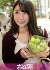 マジ軟派、初撮。 1550 実りの秋がやって来た！お菓子作り大好き美女を収穫！豊満に実ったオッパイに新鮮ドエロボディをもぎたてフレッシュ！！性欲の秋に腰が高速でピストンしまくっちゃった♪