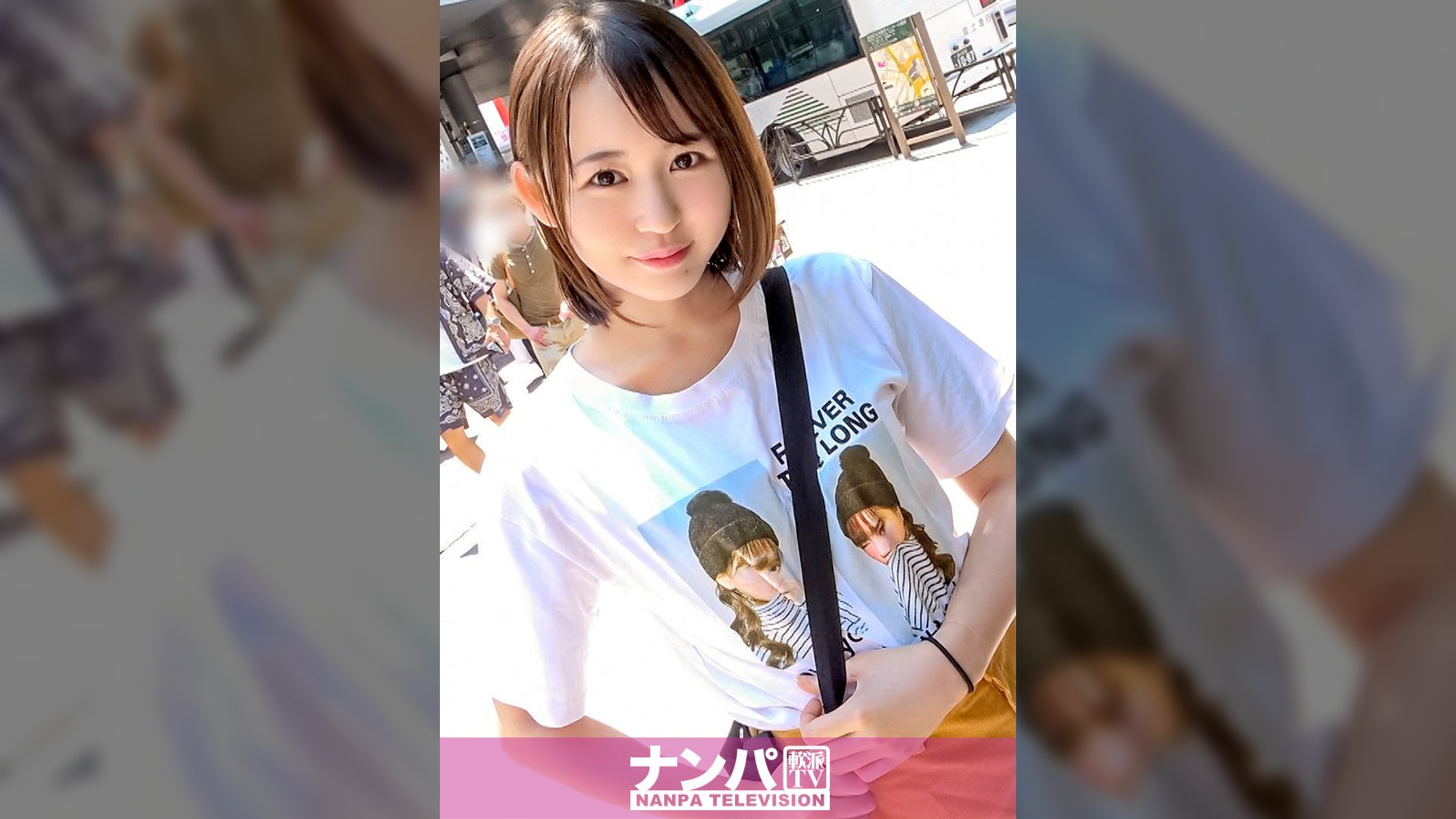 マジ軟派、初撮。 1843 【尽くすドM女】渋谷でナンパしたかわいこちゃん！ニッコリ笑顔でエグい手コキ&杭打ち騎乗位！喉奥イラマと首●めピストンで感じる変態性癖！受けも攻めもどっちもイケる！！