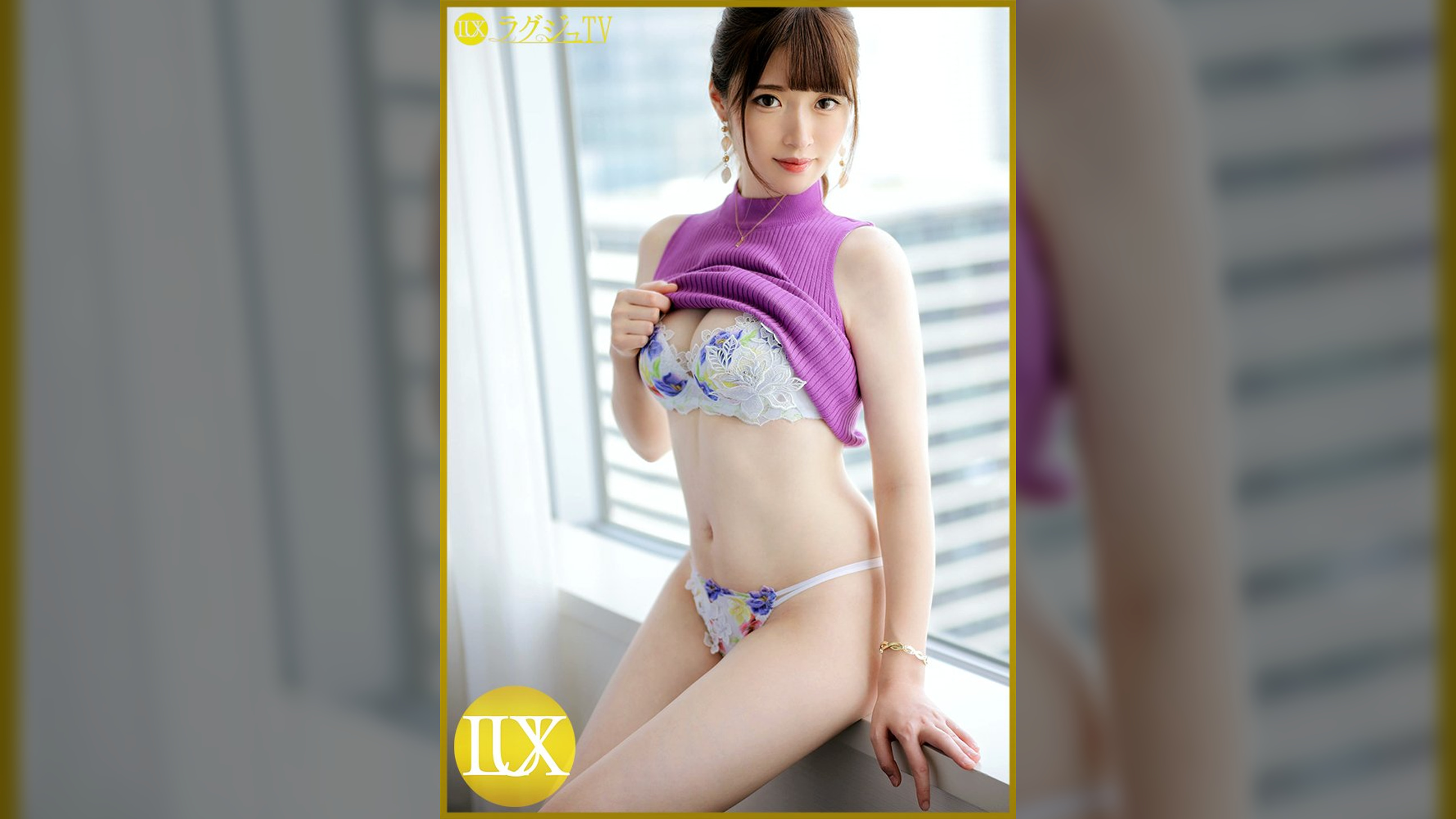 ラグジュTV 1647 潮吹きが止まらない！清楚な色白スレンダー美女が初登場！敏感ボディは男根、オナニー、玩具…etcで潮を連続噴射しながら絶頂を繰り返す！！