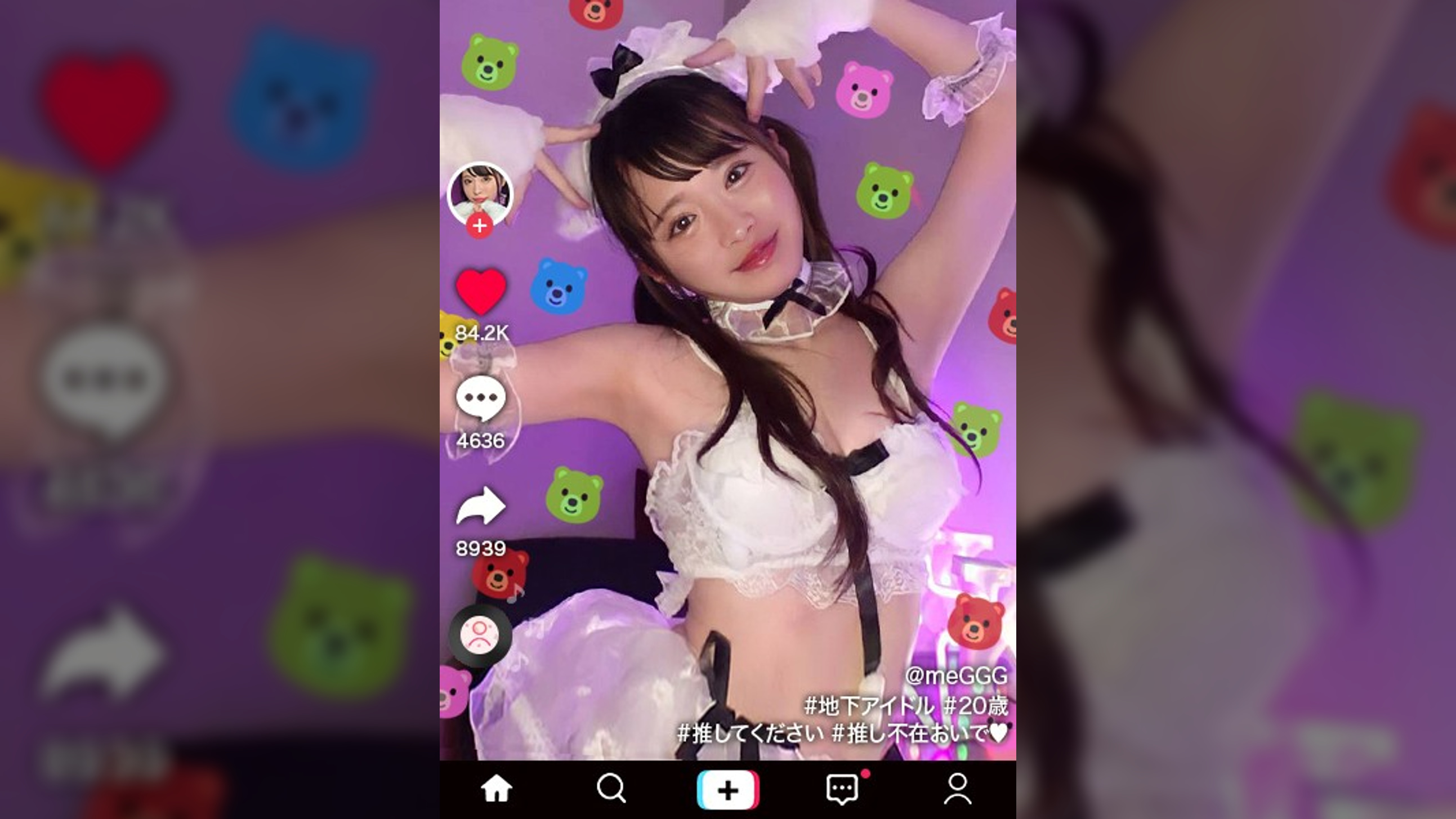 【ビジュ神アイドルが変態性癖を大爆発】美少女アイドルらしからぬハイパー肉食系！エロ可愛さレベチの美白華奢ＢＯＤＹ！執拗電マ責めで悶絶ガクブル絶頂！チ●ポを舐めながらウルウル上目遣いにエロ度MAX！現役アイドルに禁断中出し3連発！！！【なまハメT☆kTok】【めぐ】
