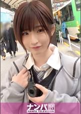 マジ軟派、初撮。 1914 おっとりカメラ女子を高田馬場でナンパ！話しててほっこりするミニマム少女(身長148cm)も実は欲求不満で… 脱がしてびっくりスベスベもち肌！頬ずりしたくなる真っ白なお尻を鷲掴みにしてピストン連打！！！
