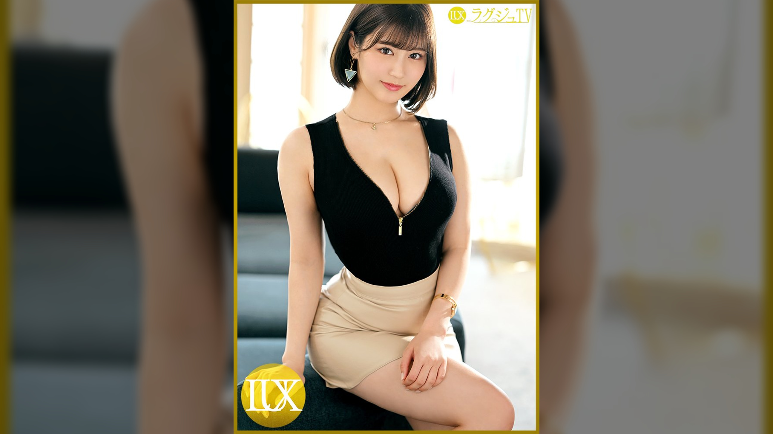 ラグジュTV 1597 美人アナウンサーがラグジュTVに登場!濃厚な愛撫と激しいピストンにグラマラスなボディを震わせながらハメ潮吹きながら何度もイき乱れる!