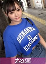 マジ軟派、初撮。 1848 短いデニムスカートから伸びる白くてムチムチの太ももにチンピク必至!体の柔らかさに自信ありの彼女!開脚でパンツ丸見えなんですけど、もう手出しちゃっていいですか?拒否りつつもなんやかんやで脱がされて…