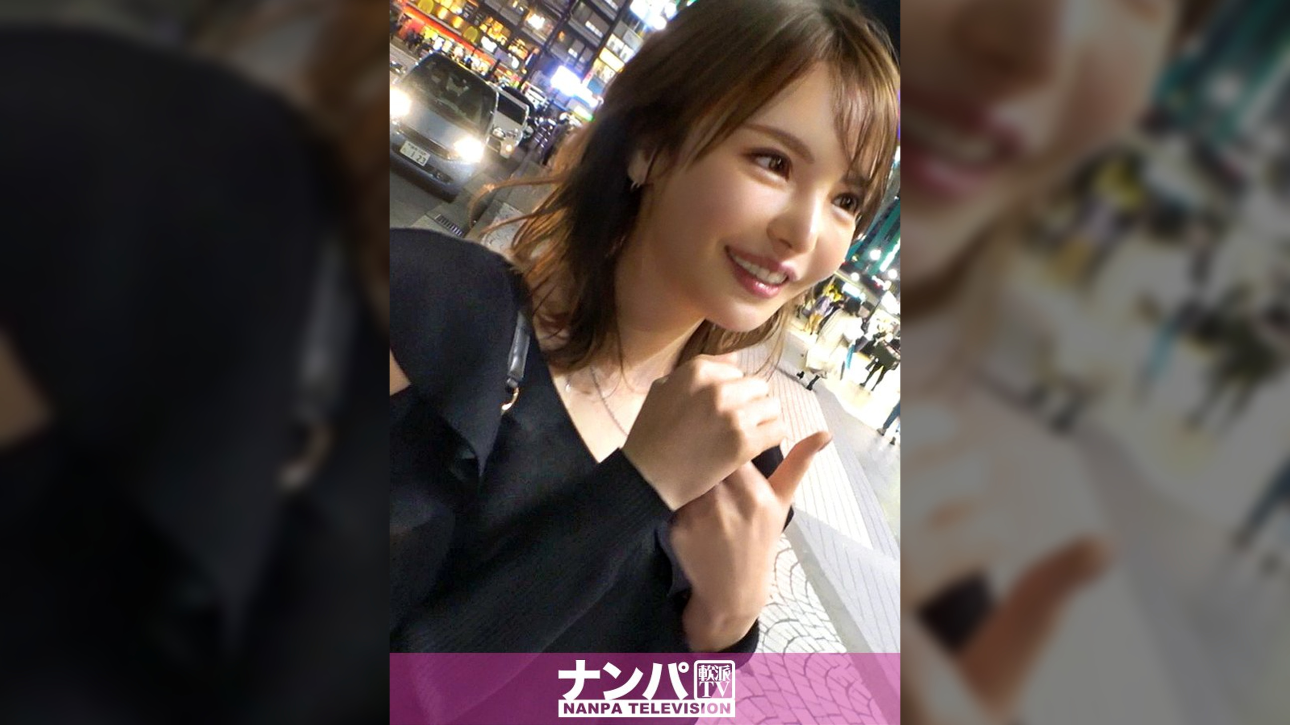 マジ軟派、初撮。 1888 池袋で出会ったアラサー美人！落ち着いた雰囲気から一転、SEXになると甘い声でアヘアヘ喘ぐ！年齢を感じさせないスレンダーボディ+大人なエロテク+攻められると弱いというギャップ！完璧！！