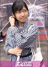 マジ軟派、初撮。 1502 雨の秋葉原で自ら傘を壊してみた！心配して声をかけてくれた優しさ溢れる京都弁美少女！独り身の寂しさに付け込んで詰め寄ると…？普段は穏やかだけど、気持ち良くなると大きな声になっちゃうのが愛くるしい♪