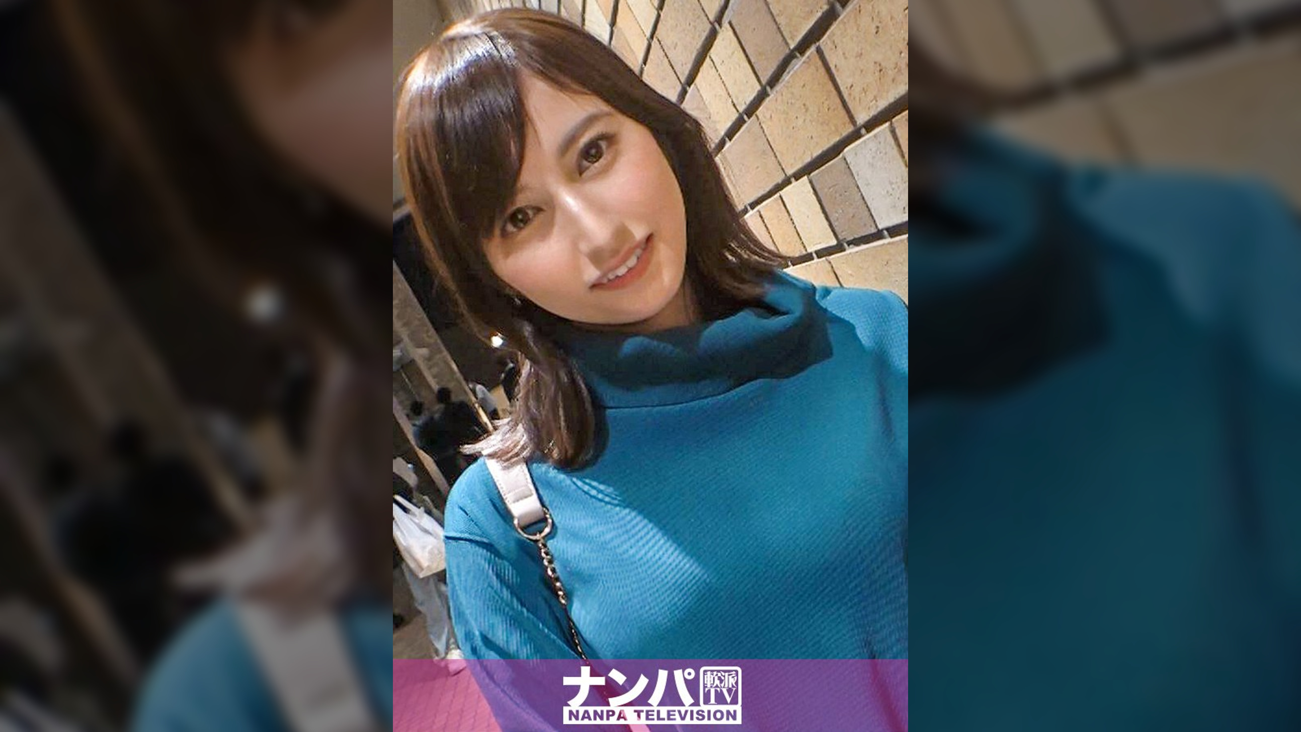 マジ軟派、初撮。 1893 『お尻叩かれるの好き///』ちょっと変わったお仕事をしてる美女をナンパ成功！お尻を叩かれて発情してそのままSEX！イラマで疼くパイパンマ●コ！強引に責められドMイキ！