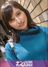 マジ軟派、初撮。 1893 『お尻叩かれるの好き///』ちょっと変わったお仕事をしてる美女をナンパ成功！お尻を叩かれて発情してそのままSEX！イラマで疼くパイパンマ●コ！強引に責められドMイキ！