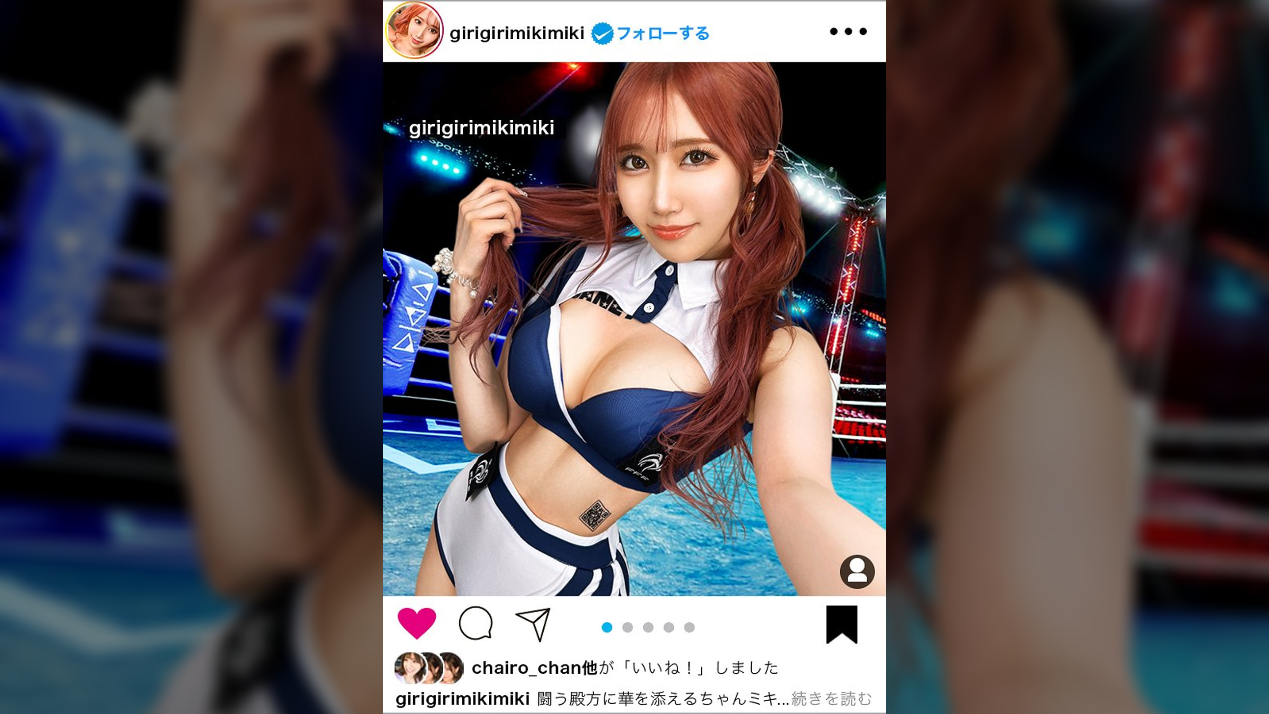 【体験人数106人の処女！！？？？】イ●スタにエロい自撮りを載せる、顔面偏差値MAXのラウンドガールをSNSナンパ！！処女のテイで清純好きのメンズを狩る新手のギャル！！史上最強のおじさんホイホイ美巨乳イ●スタガールの性態が予想の斜め上にエロ過ぎる！！！【イ●スタやりたガール。】
