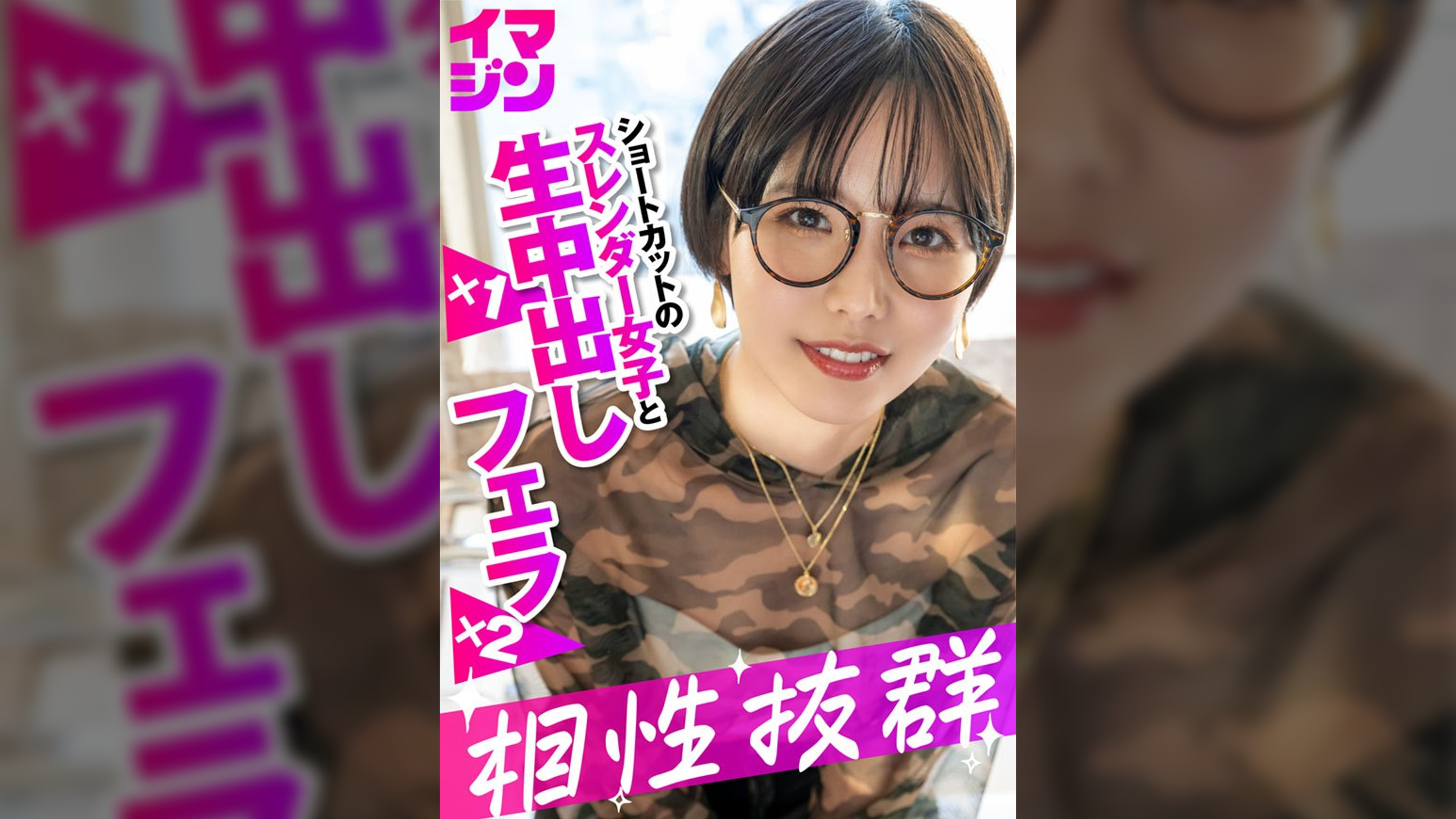 ハル