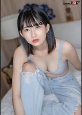 即ホ枕営業でチ〇ポ堕ちメス化!男装カフェで働く店長兼キャストのボーイッシュ女子が巨根ピストンで激イキ! ふみか(20)