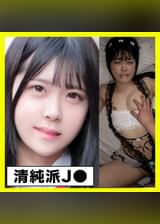 あかりちゃん