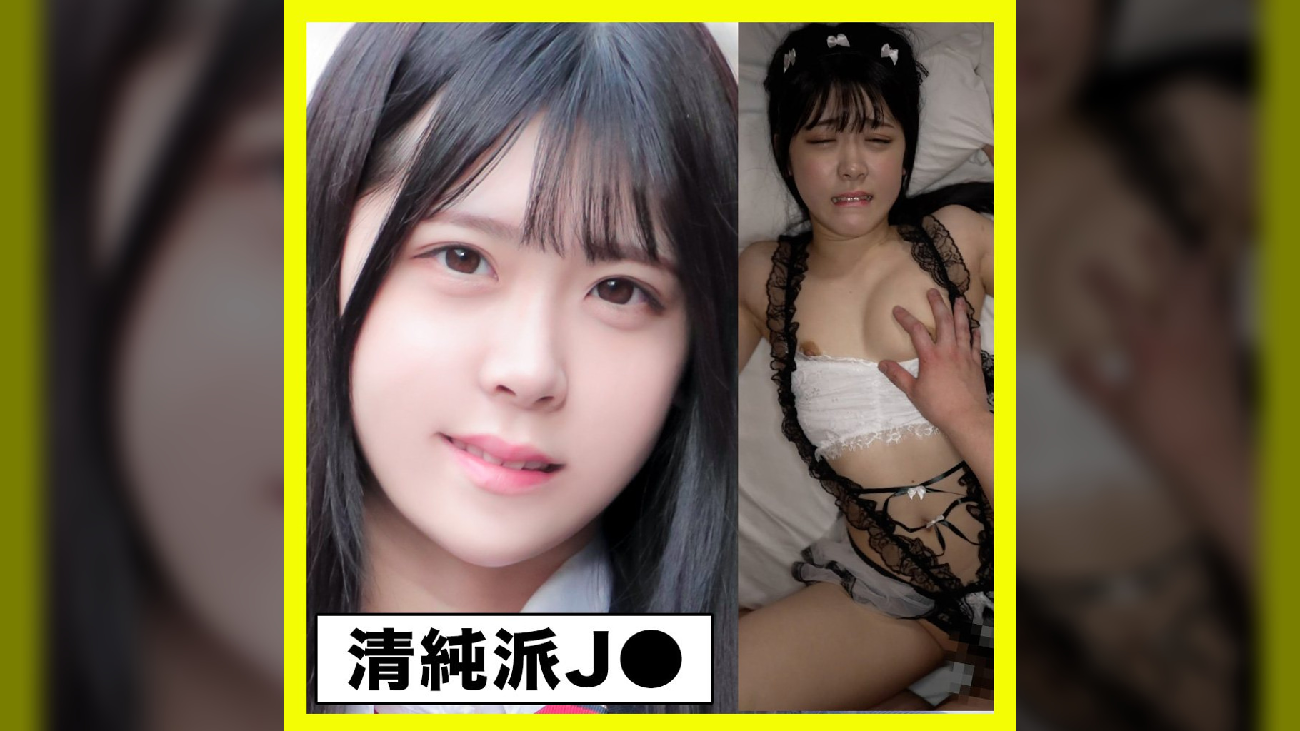 あかりちゃん